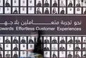 Khaled bin Mohamed bin Zayed honours winners of inaugural Abu Dhabi Effortless Customer Experience Awards