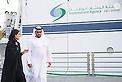 Hamdan bin Zayed Inaugurates the Environment Agency – Abu Dhabi’s Marine Research Vessel, ‘Jaywun’ 