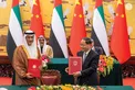 Crown Prince of Abu Dhabi and Premier of China discuss strengthening comprehensive strategic partnership and expanding cooperation