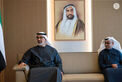 Khaled bin Mohamed bin Zayed meets Starbucks Chairman and CEO