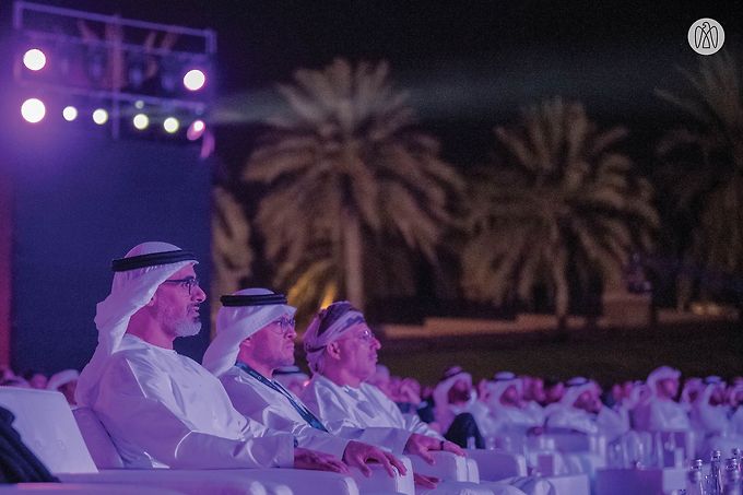 Khaled bin Mohamed bin Zayed attends opening ceremony of 1st edition of Abu Dhabi Finance Week