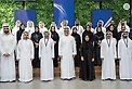 Khaled bin Mohamed bin Zayed inaugurates AD Ports Group’s Digital District