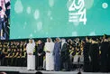خالد بن محمد بن زايد يشهد حفل تخريج طلبة جامعة خليفة