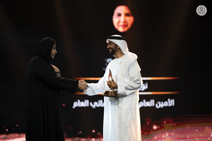 Nahyan Bin Zayed crowns the winners of the seventh Fatima Bint Mubarak Women Sports Award