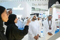 Hamdan bin Zayed visits ADIPEC 2023