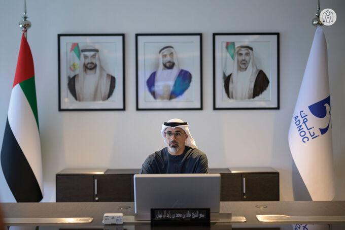 Khaled bin Mohamed bin Zayed Chairs Meeting of Executive Committee of ADNOC Board of Directors