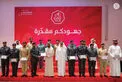 Nahyan bin Zayed honours teams participating in hosting and organisation of UAE Tour 2024