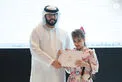 Hazza bin Hamdan bin Zayed honours 10th Braille Reading Competition winners