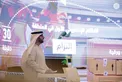 Hamdan bin Zayed chairs Environment Agency – Abu Dhabi board meeting