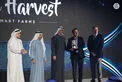 Under the patronage of the UAE President, Khaled bin Mohamed bin Zayed honours winners of Sheikh Khalifa Excellence Award