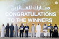 Under the patronage of Hamdan bin Zayed, Rashid bin Hamdan bin Zayed honours winners of Sard Al Thahab Award 2024
