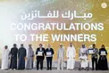 Under the patronage of Hamdan bin Zayed, Rashid bin Hamdan bin Zayed honours winners of Sard Al Thahab Award 2024
