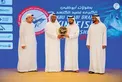 Ahmed bin Hamdan awards winners of Abu Dhabi Grand Kingfish Championships 2025