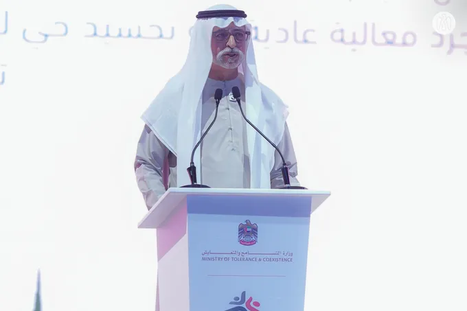 Nahyan bin Mubarak opens 7th National Festival of Tolerance & Coexistence