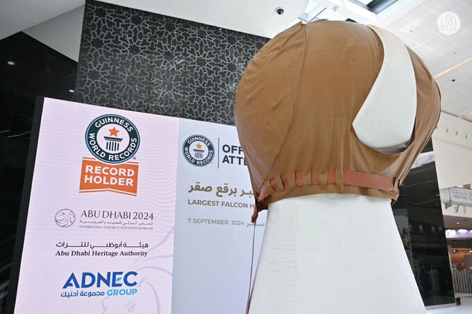 Organised by Abu Dhabi Heritage Authority and ADNEC Group, Abu Dhabi International Hunting and Equestrian Exhibition sets Guinness World Record for largest falcon hood
