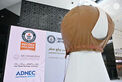 Organised by Abu Dhabi Heritage Authority and ADNEC Group, Abu Dhabi International Hunting and Equestrian Exhibition sets Guinness World Record for largest falcon hood