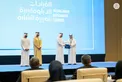 Under the patronage of Abdullah bin Zayed, and in the presence of Theyab bin Mohamed bin Zayed and Rashid bin Humaid Al Nuaimi, Arab Youth Center concludes 4th Arab Diplomatic Leaders Program in Abu Dhabi