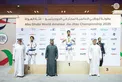 Zayed bin Mohamed bin Zayed inaugurates 17th Abu Dhabi World Professional Jiu-Jitsu Championship