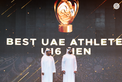 Zayed bin Mohamed bin Zayed honours winners of Abu Dhabi World Jiu-Jitsu Awards 2024