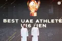Zayed bin Mohamed bin Zayed honours winners of Abu Dhabi World Jiu-Jitsu Awards 2024