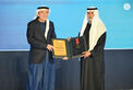 Nahyan bin Mubarak receives inaugural Emirati Day for Education Award