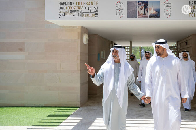 Video | In the presence of Nahyan bin Mubarak and Theyab bin Mohamed bin Zayed, Sandooq Al Watan announces its summer programmes for university and school students