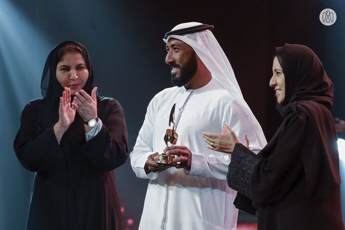 Nahyan Bin Zayed crowns the winners of the seventh Fatima Bint Mubarak Women Sports Award