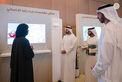Theyab bin Mohamed bin Zayed attends inaugural Erth Zayed Philanthropies Forum in Abu Dhabi
