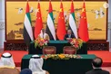 Crown Prince of Abu Dhabi and Premier of China discuss strengthening comprehensive strategic partnership and expanding cooperation
