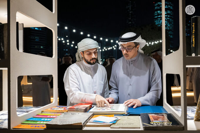 Mansour bin Zayed attends Abu Dhabi Government Ramadan Majlis, running until 13 March at Qasr Al Hosn