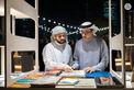 Mansour bin Zayed attends Abu Dhabi Government Ramadan Majlis, running until 13 March at Qasr Al Hosn
