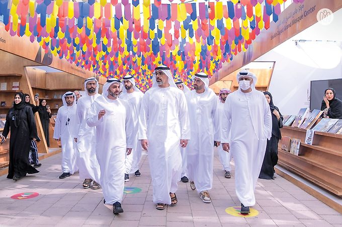 Khaled bin Mohamed bin Zayed Visits Al Ain Book Festival 2022