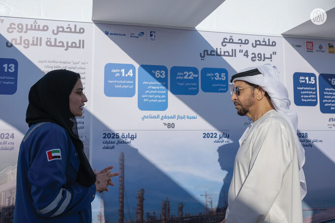 Hamdan bin Zayed witnesses groundbreaking ceremony of Ruwais LNG Project in Al Dhafra Region