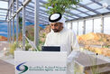 Hamdan bin Zayed inaugurates Plant Genetic Resources Centre in Al Ain