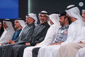 Khaled bin Mohamed bin Zayed honours winners of inaugural Abu Dhabi Effortless Customer Experience Awards