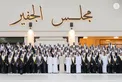Mohammed bin Hamdan bin Zayed attends group wedding of 375 Emirati grooms