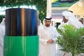 Hamdan bin Zayed attends 4th Make it in the Emirates