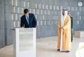 Theyab bin Mohamed bin Zayed receives President of the Republic of Paraguay at Wahat Al Karama