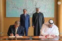 In the presence of Khaled bin Mohamed bin Zayed, Prime Minister of Malaysia and Tahnoon bin Zayed, UAE and Malaysia sign a Memorandum of Understanding to collaborate in artificial intelligence as part of Malaysia Madani Artificial Intelligence (MMAI) initiative
