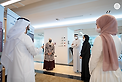 Theyab bin Mohamed bin Zayed approves Arab Youth Center (AYC) Strategy and Plan for 2023