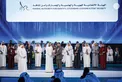 Under the patronage of Mansour bin Zayed, Theyab bin Mohamed bin Zayed honours winners of the 3rd edition of Emirates Labour Market Award