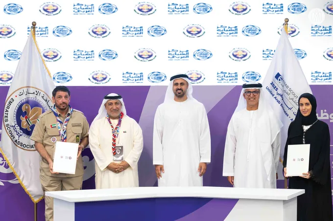 Theyab bin Mohamed bin Zayed attends 6th Arab Scout Youth Forum opening ceremony