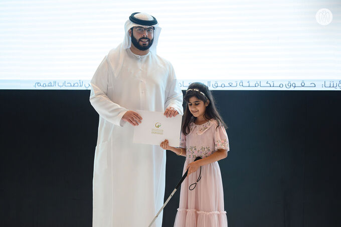 Hazza bin Hamdan bin Zayed honours 10th Braille Reading Competition winners