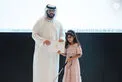 Hazza bin Hamdan bin Zayed honours 10th Braille Reading Competition winners