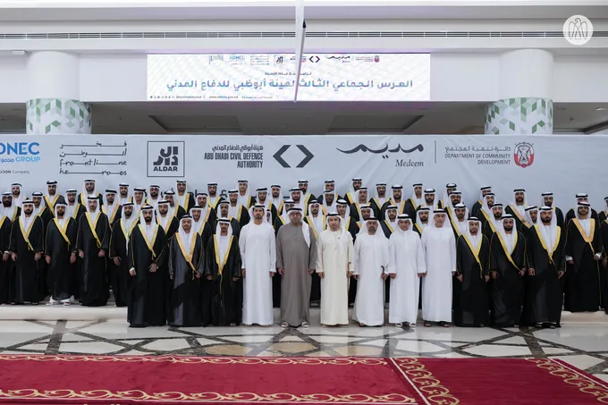 Mohammed bin Hamdan bin Zayed attends group wedding for 83 grooms from Abu Dhabi Civil Defence Authority