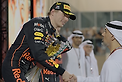 Khaled bin Mohamed bin Zayed Presents F1 Season World Champion Max Verstappen With Winner’s Trophy
