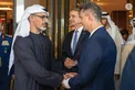 Crown Prince of Abu Dhabi and Greek Prime Minister attend UAE-Greece Strategic Forum in Athens