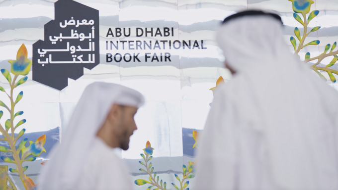 Under the patronage of the UAE President, Theyab bin Mohamed bin Zayed inaugurates 33rd Abu Dhabi International Book Fair