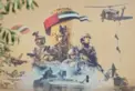 يقام تحت رعاية رئيس الدولة.. هزاع بن زايد يشهد العرض العسكري "حصن الاتحاد 10" في العين