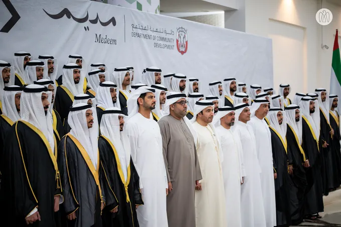 Mohammed bin Hamdan bin Zayed attends group wedding for 83 grooms from Abu Dhabi Civil Defence Authority